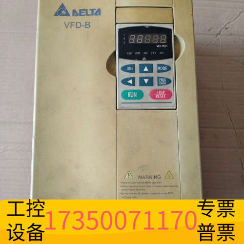 华泰VFD110B43A   台达11千瓦变频器