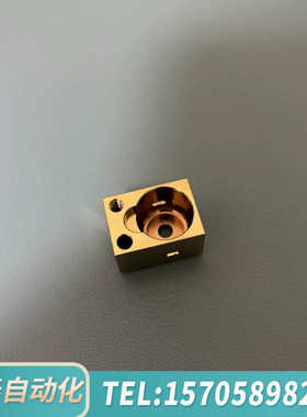 华泰岛津气质惰性离子源盒225-17697-91