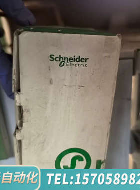 华泰未用塑壳断路器NSC100S3100