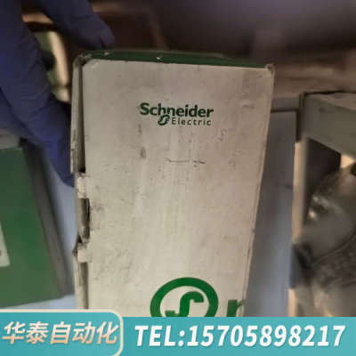 华泰未用塑壳断路器NSC100S3100