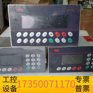 I称重显示控制器. PO75 华泰PO76