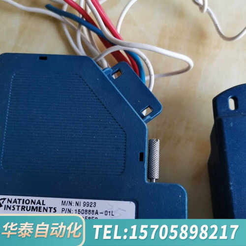 华泰NI9923接线盒    ni9949   ，感兴趣议