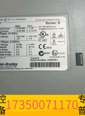 华泰AB变频器 20BC2P1A 3