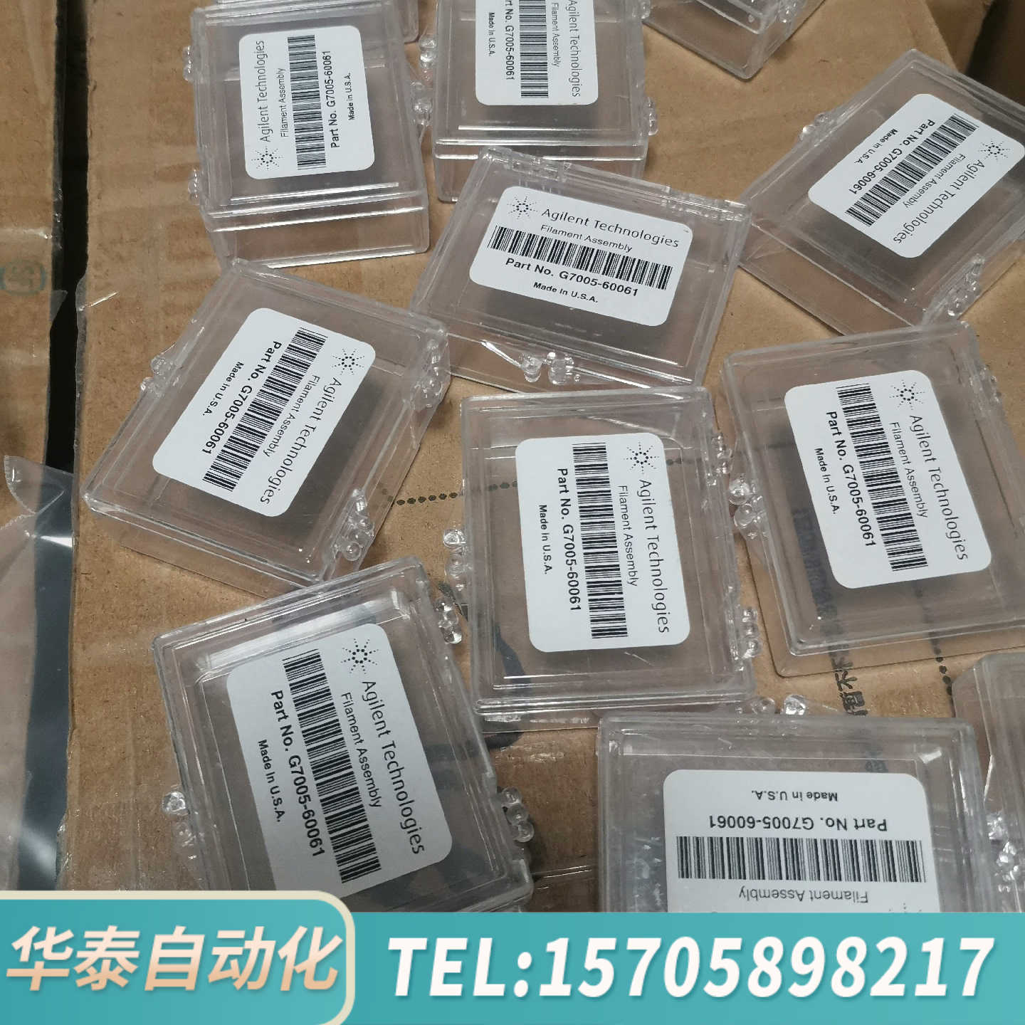 华泰G7005-60061灯丝，。