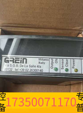 华泰GREIN意大利PS3-A5