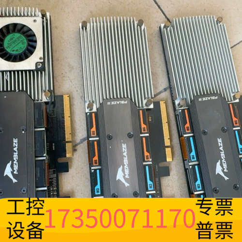 华泰固态加速卡小海豚MEMBLAZE PN：PB3L01B