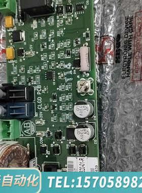 华泰AB板卡  80190-520-01-R