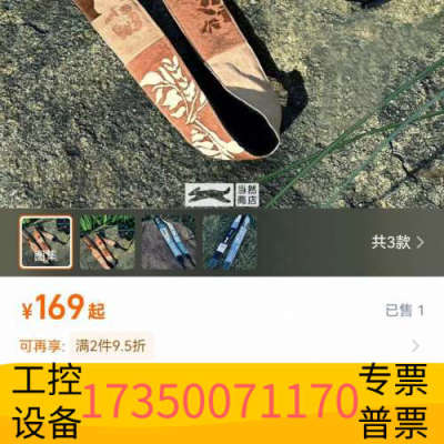 华泰clank nature相机带，植物染刺绣款，棕色蓝色情侣款