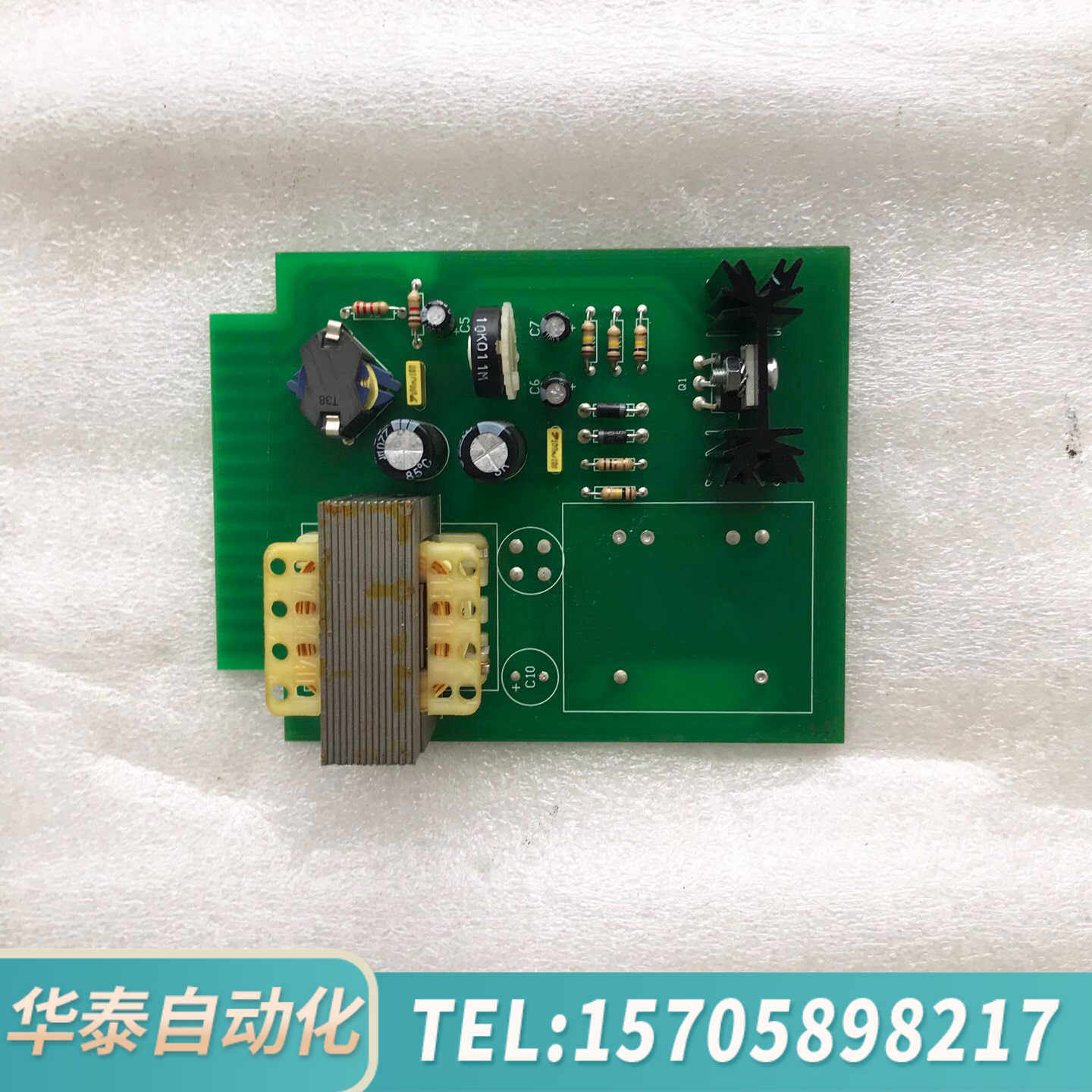 华泰IMCOS 8210 Gitiesse s.r.l，电源模块