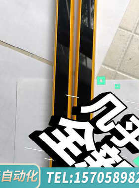 华泰SG2-30-045-OO 00-X  得利捷光栅