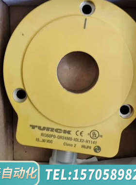 华泰TURCK  RI360P0-QR24M0-IOLX2-H1