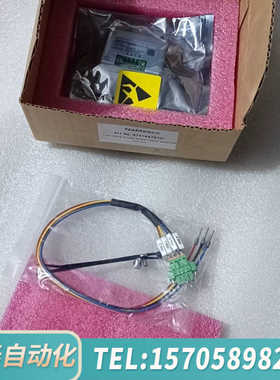 华泰MAN  1883108-7  MPC板上面绝缘检测模块，