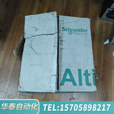 华泰软起动器ATS48C25Q  正面磕