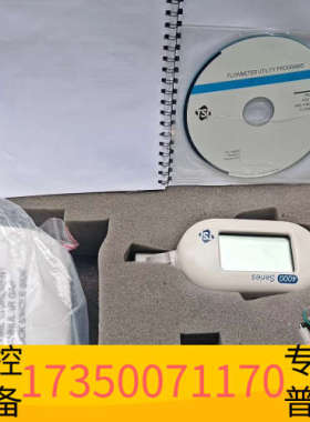 华泰TSI热式气体流量计4040,使用很少基本议价出