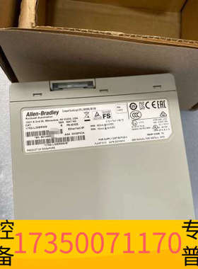 华泰1769-L36ERMS，开封也没开封