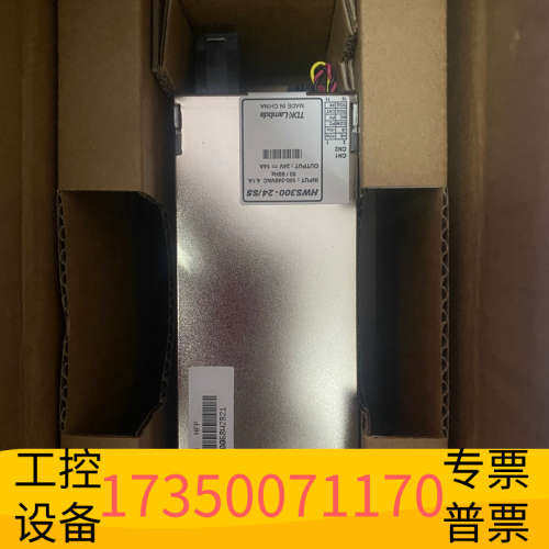 华泰岛津TOCPS1，PS2电源板