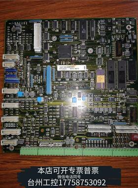 华泰ABB PAD主板  PP5302B   3ADT30640议价