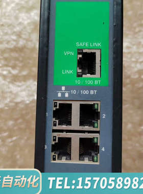 华泰法国etic调节器，路由器