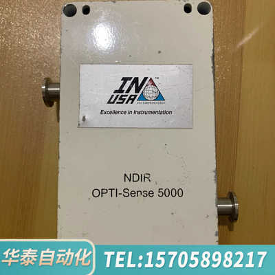 华泰INCORPORATED真空计控制器 OPTI-Sens