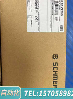 华泰电磁锁门把手，型号AZ/AZM201-B30-RTAG1P1