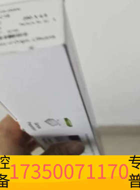 华泰赛默飞70105-254630液相色谱柱。BetaSil™