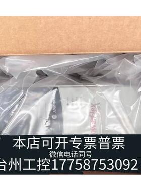 华泰20BC030A0AYNANC0 20BC056A0AYNA议价