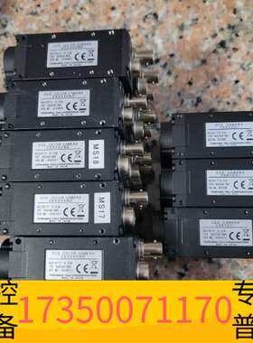 华泰泰利工业相机 cs5260bd  cs8420i  相机议价