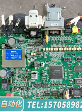 华泰94V-0控制板TEC-1Vm，共两块，