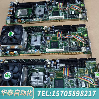 华泰艾讯SBC81822 B2-RC工控主板