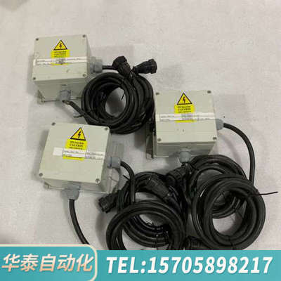 华泰爱德华interlink，SPI和TEL，，联