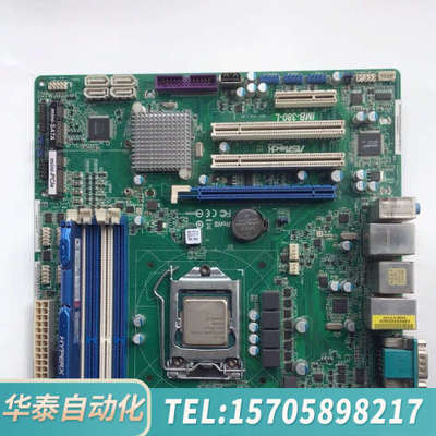 华泰华擎IMB-380-L，带内存2G，i3-4370，