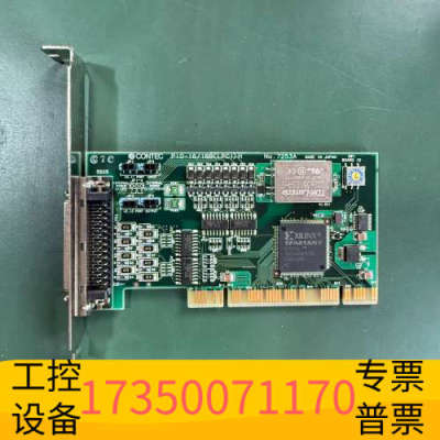 华泰康CONTEC PIO-16/16B(LPCI)H No