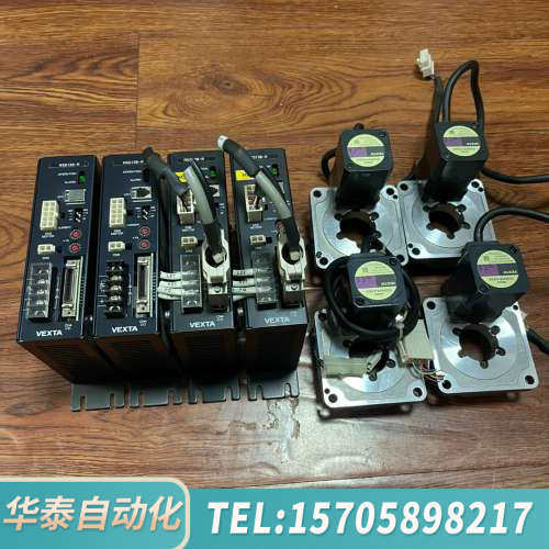 华泰DGM85R ASD13B-A 东方驱动电机转盘 整套