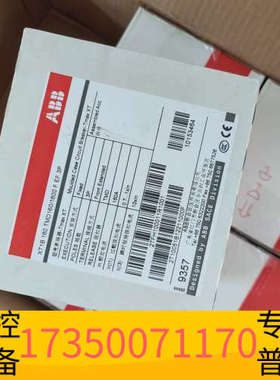 华泰ABBXT1B160 TM160塑壳断路器新款XT系列3P