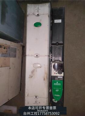 华泰艾默生SP5402    75/90KW   ，以议价