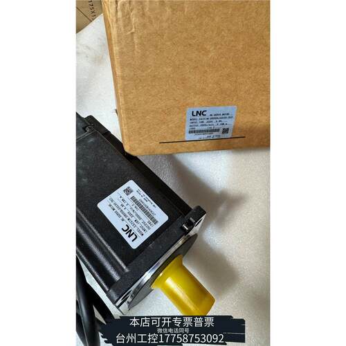 华泰ES7C1M-08GLO32PLNC