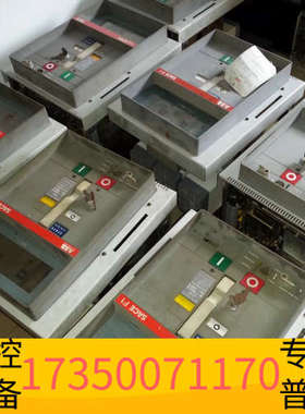 华泰ABB抽屉式断路器  SCAE F1S 1250A  固定式