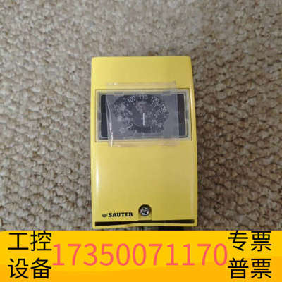 华泰SAUTER温度开关，RAK582.4/3726，原
