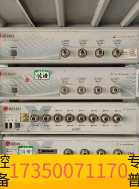 华泰LitePoint莱特波特IQ2011 IQ2010 IQ2