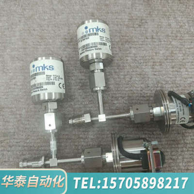 华泰mks真空计41B11DCA2BA003带底座