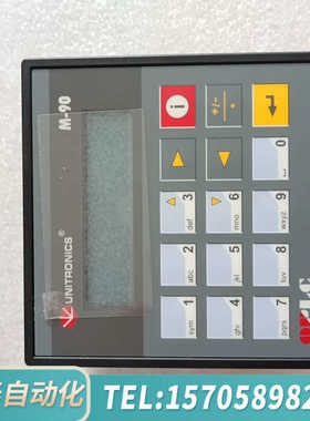 华泰UNITRONICS控制器OPLC