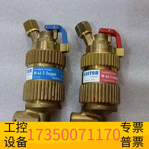 华泰302976 183970 FLASHBACK ARREST