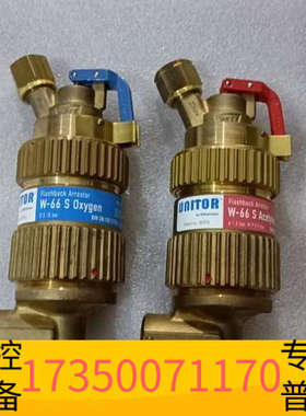 华泰302976 183970 FLASHBACK ARREST