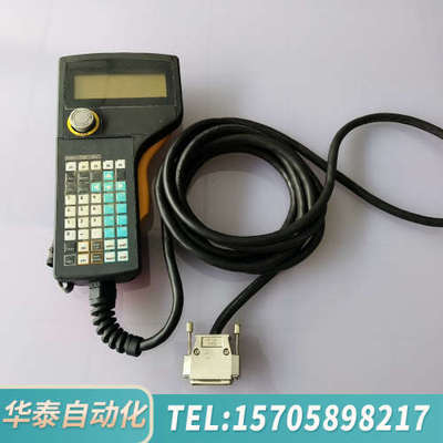 华泰MK1305-70726机器示教器控制器
