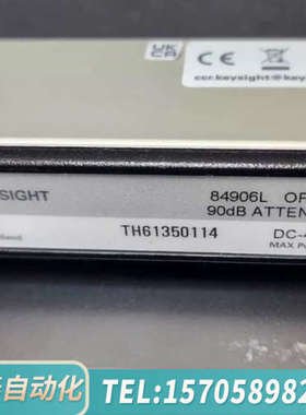 华泰科技84906L可编程步进衰减器，DC-40GHz，90