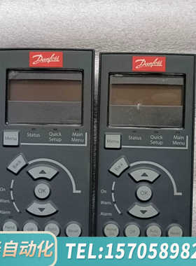 华泰丹佛斯变频器面板 LCP101、130B1124