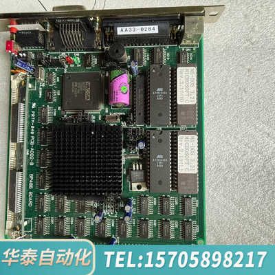 华泰LNTERFACE板AZI-1197 02066