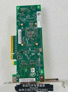 华泰DELL/戴尔QLE2742/2742L-DEL双口32GB议价