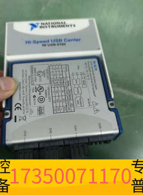 华泰NI9219，，，