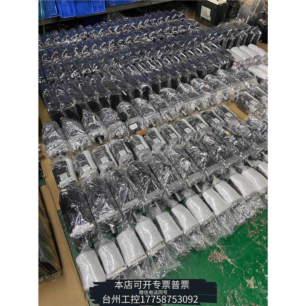 华泰伺服电机，型号MR-JE-70B，电机HG-KN73J-议价